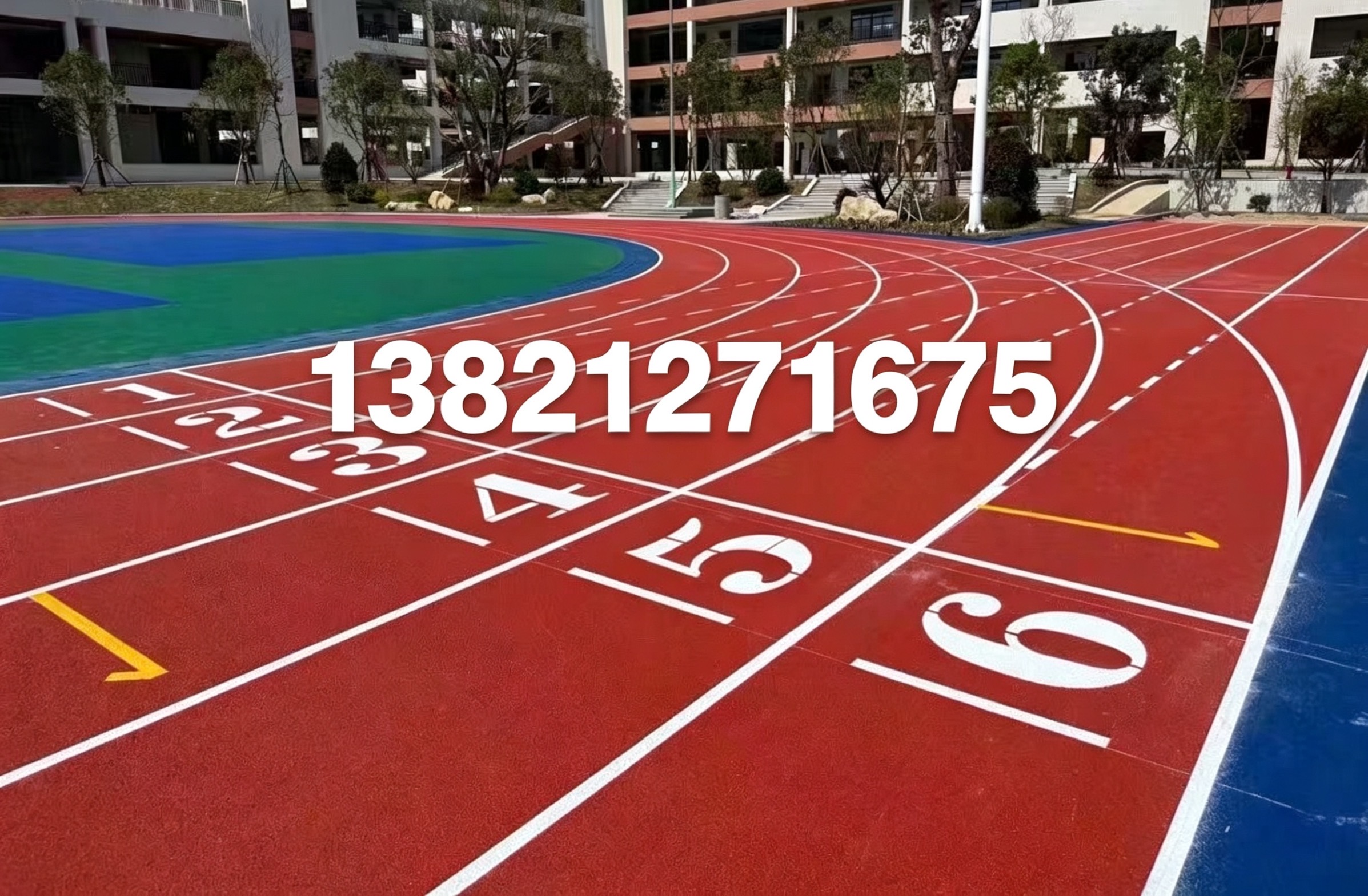 遵义市透气型塑胶跑道塑胶跑道 - 方案